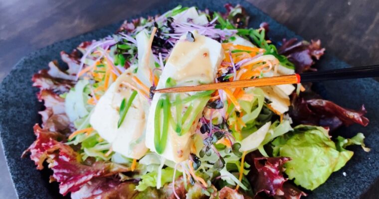 Shio Koji Tofu “Bang Bang Ji” chicken salad